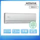 【HITACHI 日立】★10-12坪 一級能效變頻冷暖分離式冷氣(RAC-71HK1/RAS-71HQK)