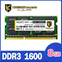 在飛比找PChome24h購物優惠-AITC 艾格 Value S DDR3 8GB 1600 