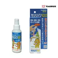 在飛比找momo購物網優惠-【TAURUS 金牛座】犬用防咬噴霧2.0 100ml(TD