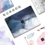 微軟SURFACE LAPTOP貼膜BOOK2機身13.5貼紙微軟筆記本保護外殼膜