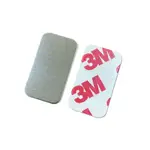 黏貼式磁吸鐵片 適用所有磁吸物件 引磁片 背膠鐵片 長方形磁片 磁片