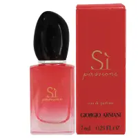 在飛比找環球Online優惠-GIORGIO ARMANI SI PASSIONE 女性淡