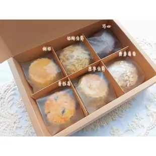 【朝田製所】司康禮盒 手作司康 甜點禮盒 送禮 禮盒 司康