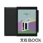 文石 BOOX TAB MINI C 7.8 吋彩色快刷電子閱讀器
