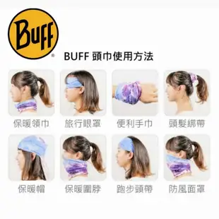 西班牙BUFF台灣限定款Coolnet抗UV頭巾-動物系列-飛魚BF129547-707