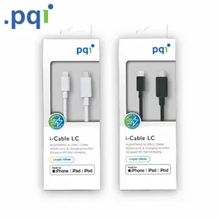 PQI i-Cable LC PD快充 蘋果傳輸充電線 100cm