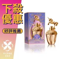 在飛比找樂天市場購物網優惠-ANNA SUI 安娜蘇 Fantasia Gold Edi