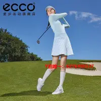 在飛比找Yahoo!奇摩拍賣優惠-高爾夫鞋ECCO愛步高爾夫球鞋 防水透氣舒適耐穿女鞋 高爾夫