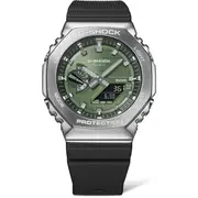 Casio G Shock Duo Metal Covered Solar Bluetooth Worldtime Stopwatch 200M Water Resistant Green Face And Black Resin Band GBM2100A-1A3