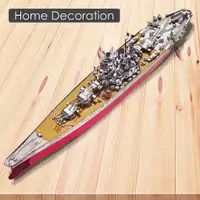 在飛比找蝦皮購物優惠-金屬拼圖 大和號戰艦 3D立體模型軍艦組裝模型 DIY 生日