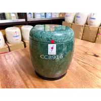 在飛比找蝦皮購物優惠-V買罐送內膽「傳承石藝台北二殯店」青龍玉｜花蓮骨灰罈骨灰罐工