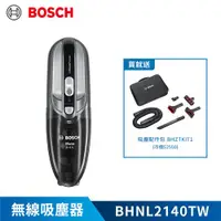 在飛比找ETMall東森購物網優惠-【BOSCH 博世】無線吸塵器Move Lithium 21