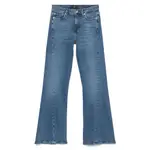[7 For All Mankind] 7 For All Mankind Seam-detailing Jeans 26 US BLUE