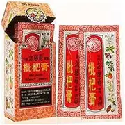 Nin Jiom Honey Loquat Pei Pa Koa 15g x 5 Sachets (Travel Size)