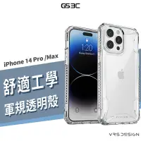 在飛比找蝦皮商城優惠-韓國 VRS iPhone 14 Pro Max 軍規防摔保