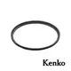 【Kenko】82mm PRO1D+ INSTANT 磁吸濾鏡環 正成公司貨
