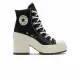 【CONVERSE】Chuck 70 De Luxe Heel 男鞋 女鞋 黑色 增高 厚底 帆布鞋 休閒鞋 A05347C