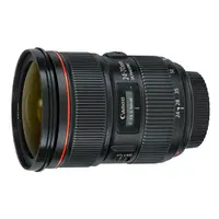 在飛比找PChome24h購物優惠-Canon EF 24-70mm f/2.8L II USM