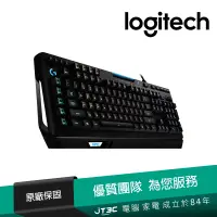 在飛比找蝦皮商城優惠-Logitech 羅技 G910 遊戲 電競 鍵盤 - 英文