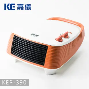 德國嘉儀HELLER-陶瓷電暖器KEP390【浴室/臥室 兩用】