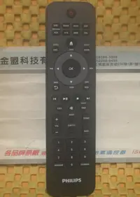 在飛比找露天拍賣優惠-全新原裝 PHILIPS 飛利浦 DVD組合音響 原廠遙控器