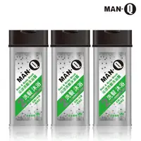 在飛比找PChome24h購物優惠-MAN-Q 2in1沁涼洗髮沐浴露x3入(350ml/入)