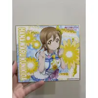 在飛比找蝦皮購物優惠-LoveLive lovelive love live su