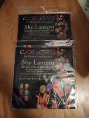 Paper lanterns set of 2 New in package