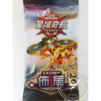 在飛比找蝦皮購物優惠-骰子人桌遊-(送厚套)星域奇航：佈局 擴充Star Real