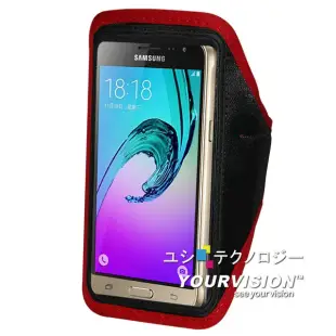 Samsung Galaxy J3 5吋 簡約風運動臂套_紅