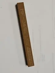 New Old Stock Norton India Square File Oil Filled Stone 4” x 3/8" x 3/8" MF-34