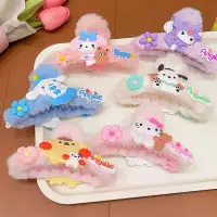 在飛比找蝦皮購物優惠-三麗鷗 Kawaii Sanrio Hello Kitty 