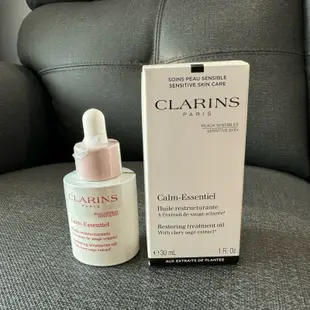 CLARINS克蘭詩-快樂鼠尾草舒敏調理油 30ml Tester