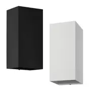 Eremitana Outdoor LED Wall Light in Black or White