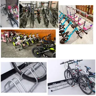BCCN 可無限組合可快速拆卸插入式自行車停車架 支車架 展示架 置車架 腳踏車L行立車架 腳踏車停放架 單車置放架