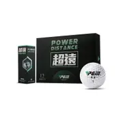PGM Golf Professional Competition Ultra Long Distance Ball 48 Balls