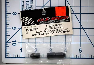 O.S. 73300712 NITRO ENGINE 7MM DUST CAP COVER RC CARS RACING