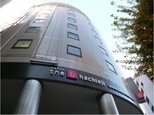 the b 八王子酒店The B Hachioji