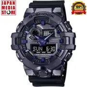CASIO G-SHOCK GM-700P-6AJF Big Case Metallic Purple Analog Digital Men Watch NEW