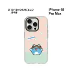 全新 代購 咖波 犀牛盾 IPHONE 15 PRO / IPHONE 15 PRO MAX 手機殼 AIRPOD保護殼