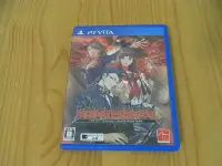 在飛比找Yahoo!奇摩拍賣優惠-【小蕙館】PSV ~ 魔都紅色幽擊隊 (純日版)