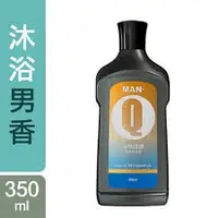 在飛比找蝦皮購物優惠-MAN-Q 品味誘惑男香沐浴露(350ml)