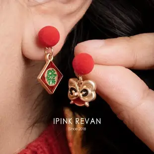 IPINK“千禧醒獅”紅色新年喜慶發財獅頭不對稱設計感耳釘耳夾