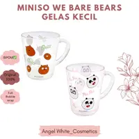 在飛比找蝦皮購物優惠-Miniso WE BARE BEARS 小玻璃杯