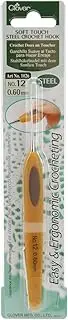(Size 12 .60mm) - Clover Soft Touch Steel Crochet Hook