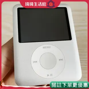 【現貨速發】蘋果正品ipod NANO3代 iPod mp4學生音樂播放軟體mp3 隨身聽 幫下歌