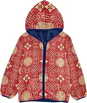 [GuoChe] Fleece Jacket Baby Boy Bright Festive Holiday Symbol Chinese Style Red Children Coats For Toddler Girls Navy Blue