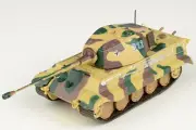 ATW19B Arsenal Sd.Kfz.182 King Tiger 1/72 Model German Army
