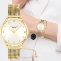 在飛比找momo購物網優惠-【COACH】Chelsea 香檳金米蘭帶女錶 愛心手鍊套組