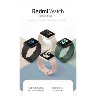 小米Redmi手錶智能watch運動多功能手環防水支付電話小愛同學NFC